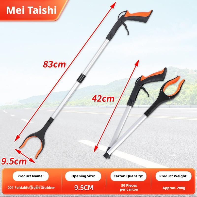 Household garbage clip-orange handle-1 piece - Option1