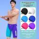 Five-point Flat-angle Professional Quick-dry Competition Training High-end Mens Knee-length Swimming Trunks