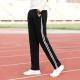 Middle School Uniform Pants Spring And Autumn