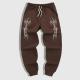 New Mens Casual Printing Elastic Waist Track Pants