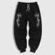 New Mens Casual Printing Elastic Waist Track Pants