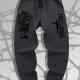 New Mens Casual Printing Elastic Waist Track Pants