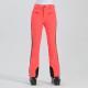 Womens Outdoor Windproof Simple Winter Ski Pants