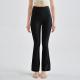 Hip Raise Slimming Micro-pull Exercise Workout Pants