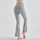 Hip Raise Slimming Micro-pull Exercise Workout Pants