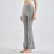 Hip Raise Slimming Micro-pull Exercise Workout Pants