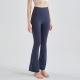 Hip Raise Slimming Micro-pull Exercise Workout Pants