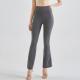 Hip Raise Slimming Micro-pull Exercise Workout Pants