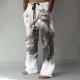 Plus Size Thin Wide Leg Leisure Mens Pants