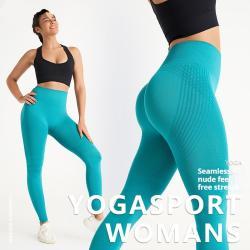 High Waist Hip Lift Exercise Workout Pants