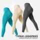 High Waist Hip Lift Exercise Workout Pants