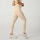 High Waist Hip Lift Exercise Workout Pants