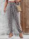 Comfort Casual Printed Ankle Banded Pants Loose Sports Versatile Sweatpants