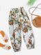 Comfort Casual Printed Ankle Banded Pants Loose Sports Versatile Sweatpants