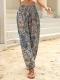 Comfort Casual Printed Ankle Banded Pants Loose Sports Versatile Sweatpants