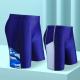 Childrens Swimming Trunks Summer Professional Teenagers Quick-drying