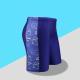 Childrens Swimming Trunks Summer Professional Teenagers Quick-drying