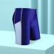 Childrens Swimming Trunks Summer Professional Teenagers Quick-drying