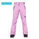 Ski Pants Snow Waterproof Wind Thermal Slim Fit Ski Suit