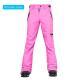 Ski Pants Snow Waterproof Wind Thermal Slim Fit Ski Suit