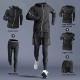Running Gym Clothes Outdoor Quick-dry Clothes Tight Long Sleeve T-shirt Training Wear