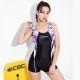 Professional Quick-drying One-piece Swimsuit Female