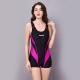 Professional Quick-drying One-piece Swimsuit Female