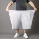 Plus-sized Plus-sized Summer Thin Loose Overweight Man Pants