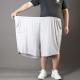 Plus-sized Plus-sized Summer Thin Loose Overweight Man Pants