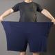 Plus-sized Plus-sized Summer Thin Loose Overweight Man Pants