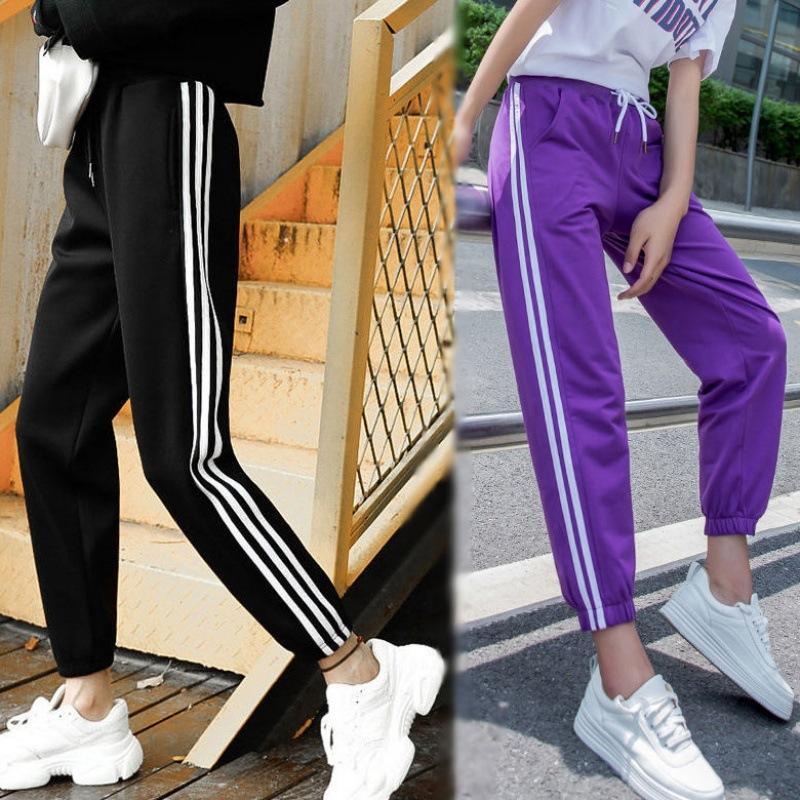 Quick-drying Track Pants Womens Summer Thin Loose