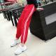 Quick-drying Track Pants Womens Summer Thin Loose