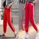 Quick-drying Track Pants Womens Summer Thin Loose