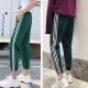 Quick-drying Track Pants Womens Summer Thin Loose
