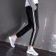 Quick-drying Track Pants Womens Summer Thin Loose