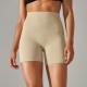 High Waist Hip Lift Fitness Pants Womens Sports Belly Contracting Daily Wear Off-street Tights