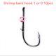 Spring Rubber Band Sea Fishing Lure For Live Shrimp
