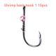 Spring Rubber Band Sea Fishing Lure For Live Shrimp