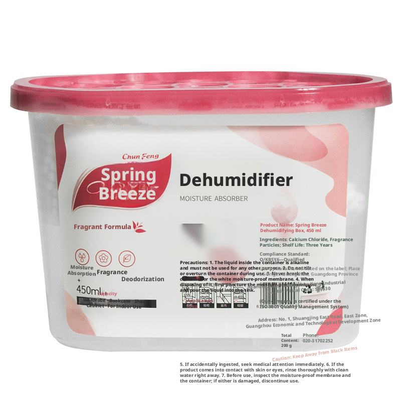 Aromatic dehumidification box-450ml-1 piece - Option1