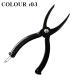 Plastic Fish Control Fish Clip Tool
