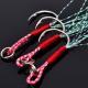 Binding Wire Bright Wire Boat Fishing Sea Fishing Lure Fish Lead Bait Bright Wire Iron Plate Single Hook Fishhook