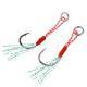 Binding Wire Bright Wire Boat Fishing Sea Fishing Lure Fish Lead Bait Bright Wire Iron Plate Single Hook Fishhook