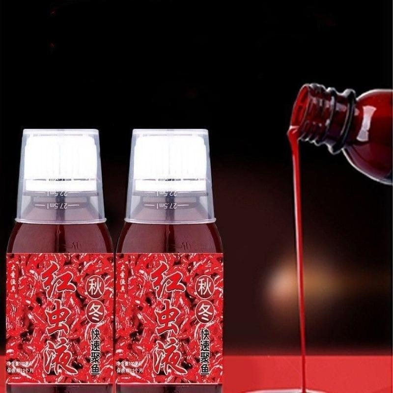 Red Insect Liquid Strong Fishy Wild Fish Bait Bait