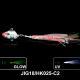 Luminous Sea Fishing Boat Lead Fish Lure