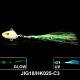 Luminous Sea Fishing Boat Lead Fish Lure