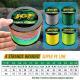 PE Fishing Line For Lure Fishing Carp Fishing Line