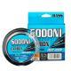 Soft Carbon Fishing Line Luofei Full Carbon 50M*100M