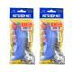 Hand Sprinkle Exlosive Hook Spring Bait Fishing Net Sticky Fish Simple