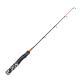 Hard Adjustable Raft Fishing High Leg Front Wheel Lure Sets Of Fishing Gear