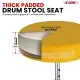 5 CORE Drum Throne Padded Guitar Stool Height Adjustable Music Chair Seat Universal For Adults & Kids With Anti Slip Rubber Feet - DS CH YLW